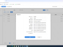 onlyoffice部署使用正常，在线协作V2上传文档提示错误