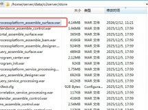 源码开发，部署接口不生效
