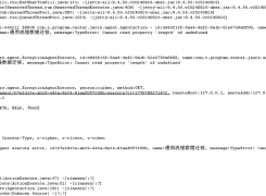 后台报错，请问下怎么解决