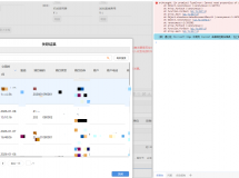 关联文档，选中后，报错的问题。