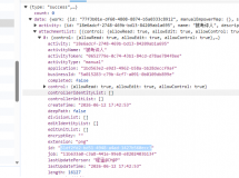 A流程想要使用B流程中的附件，想通过接口上传附件信息，...