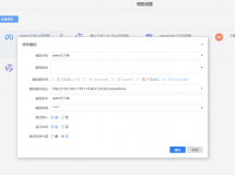 10.0版本ai助手连接本地大模型失败