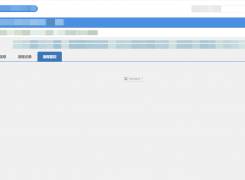9.5版本后多tab页流程表单无法显示数据，无法编辑及流转