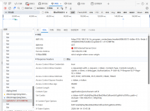 9连接达梦数据库在应用市场安装站内信报commit error