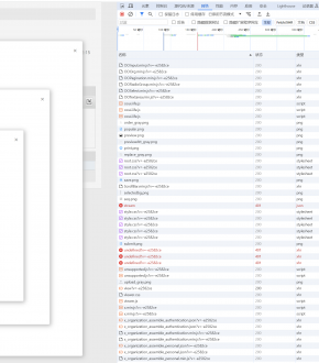 9.5 docker版本，按照教程操作，匿名用户还是无法访问，并...