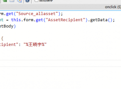 数据源用setBody重新设置请求body后，没反应
