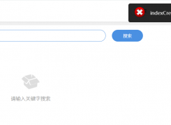 首页的全局搜索功能报错，indexCreatedVersionMajor is in the future: 9