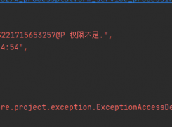流程撤回接口提示权限不足，请问是什么问题