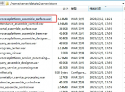 源码开发，部署接口不生效