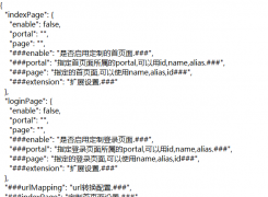 登录页面无法显示