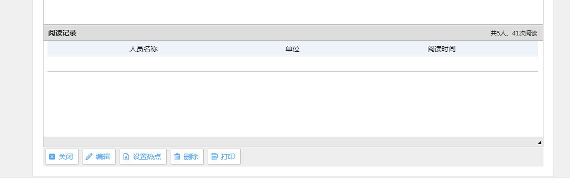 下载 (1).png