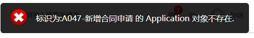 微信图片_20211025092136.png