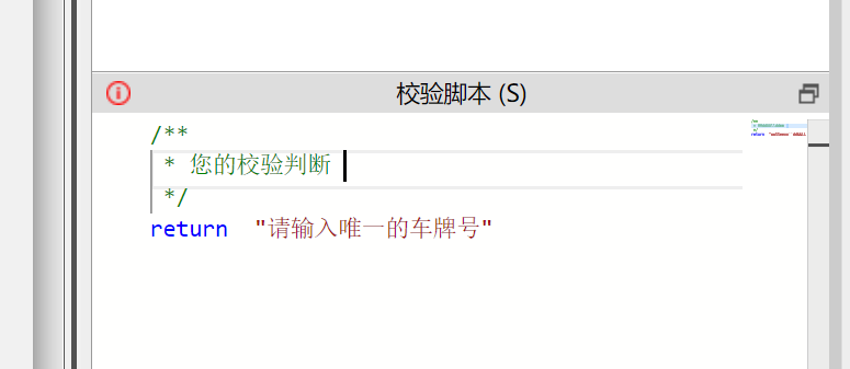 QQ截图20211026095154.png