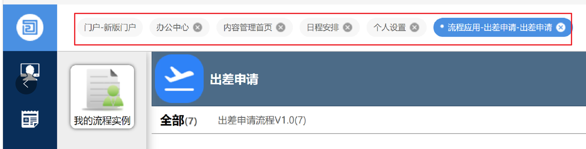 小窗口.png