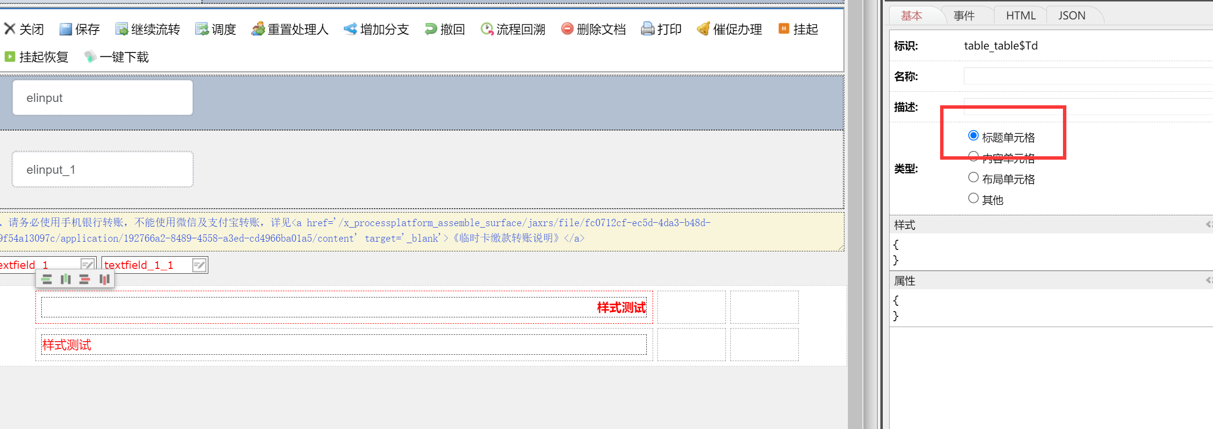 QQ截图20211029100613.png