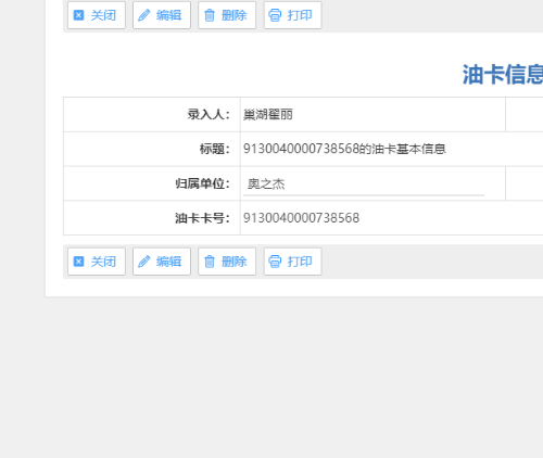 mmexport1635490505300.png
