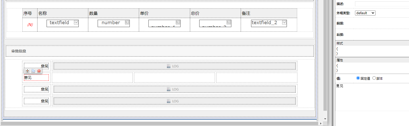 EB4DF4A1-F92D-4cc8-838F-07C7EE9CF085.png