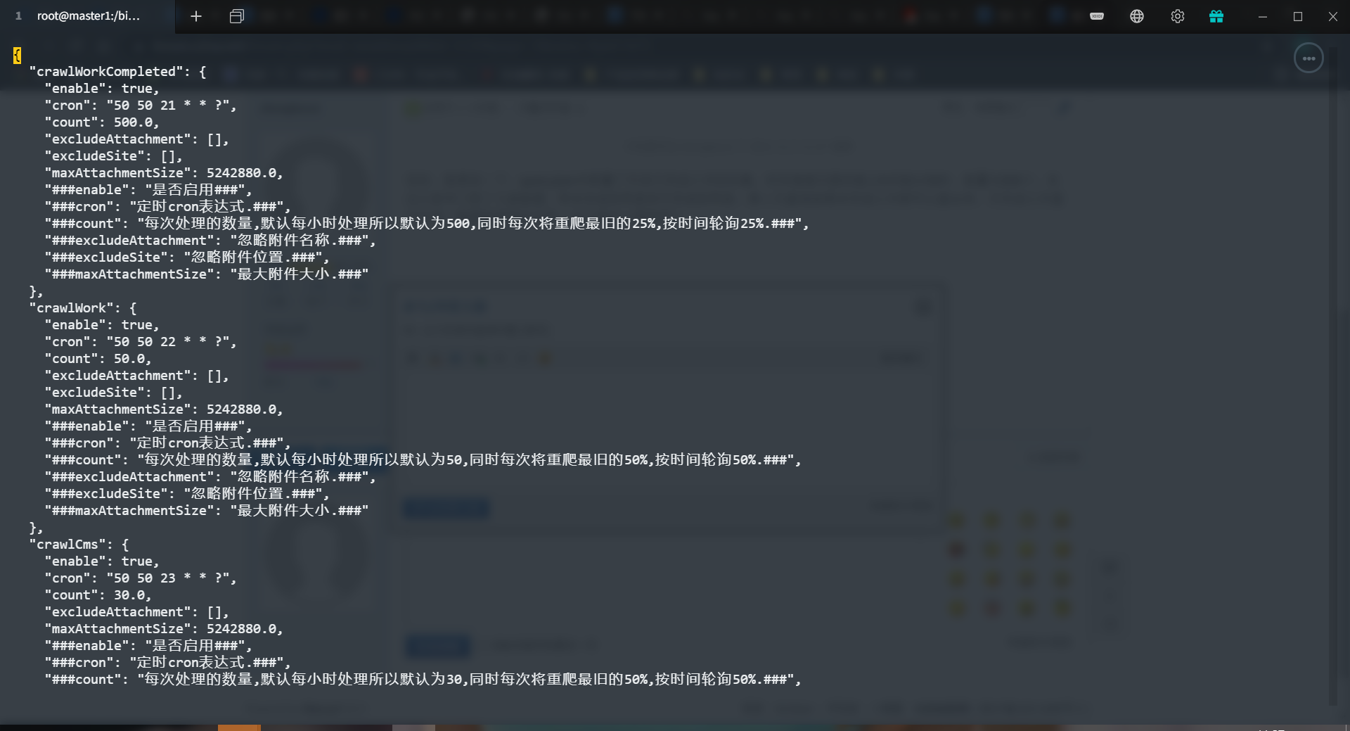 BF55D7A2-3233-475f-870B-8599F89FA7F5.png