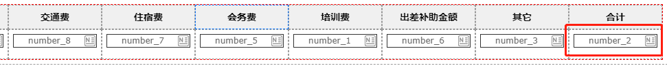 微信图片_20211104083850.png