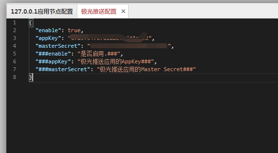 下载 (2).png