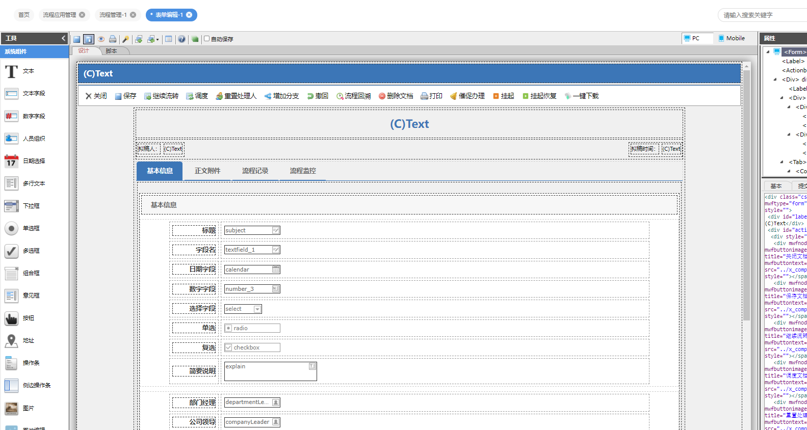 下载 (2).png