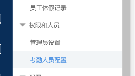 6189e3e9be958.png