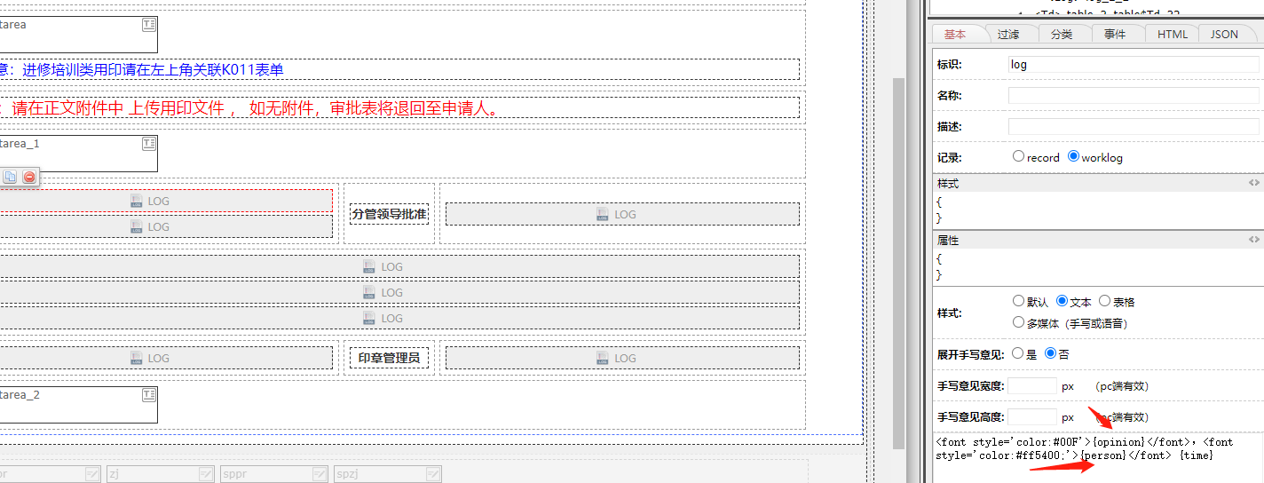 618a1fa224cad.png