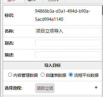 F0C90E4F-C5DE-45bd-9791-3C3ED1CDC6AA.png