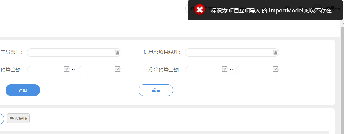 83985E40-7D60-4621-AE19-A9AC10A6EC01.png