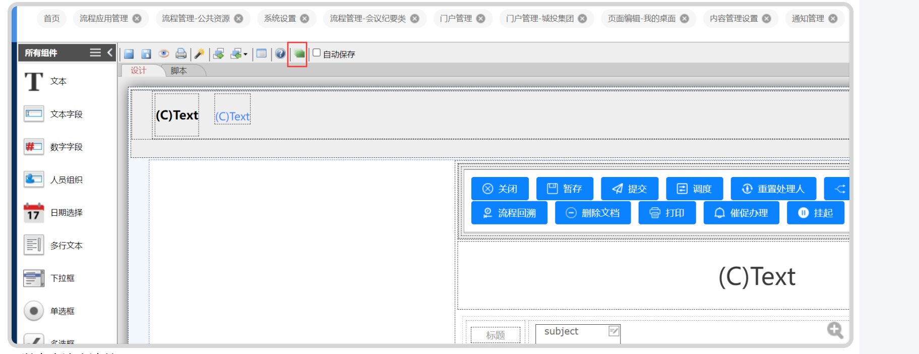 618dc73860f2a.png