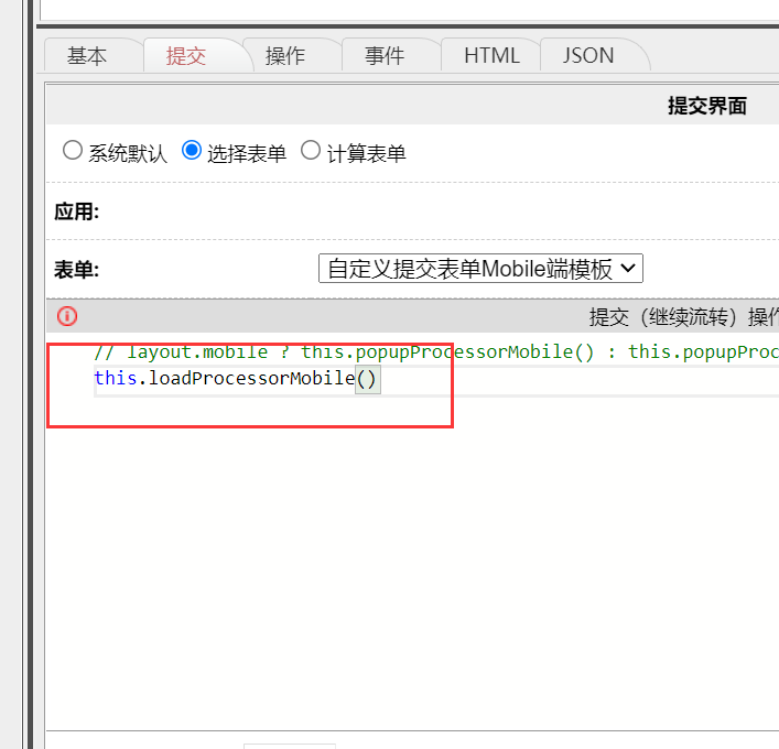 618dd754e94ff.png
