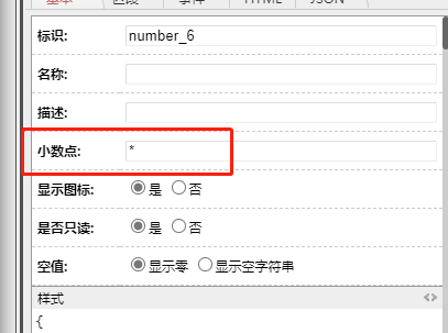 微信图片_20211115085925.png