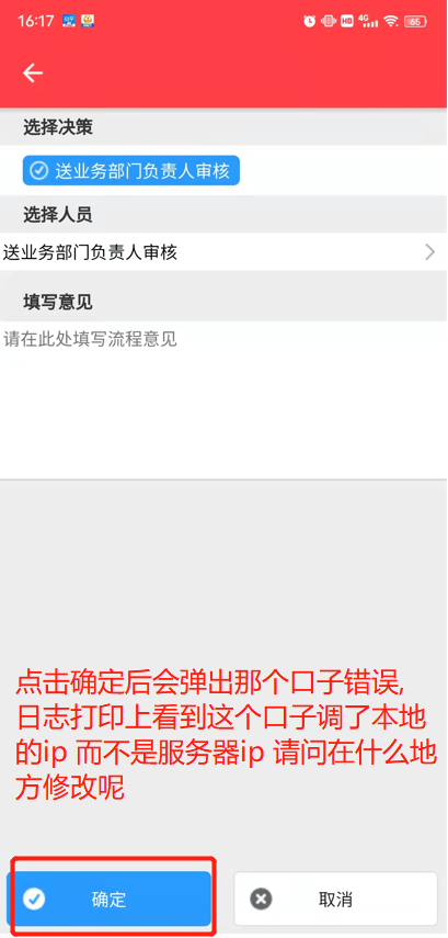 测试0.1.png