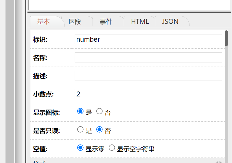 6191d27144518.png