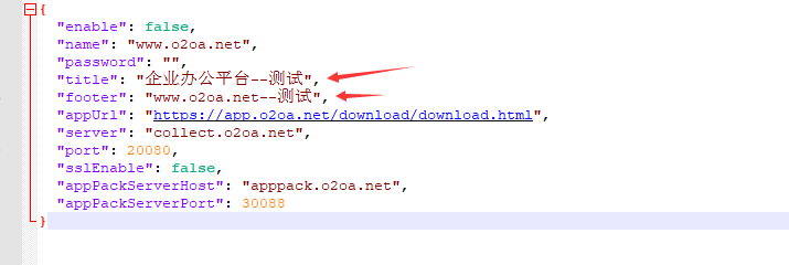 回答.png