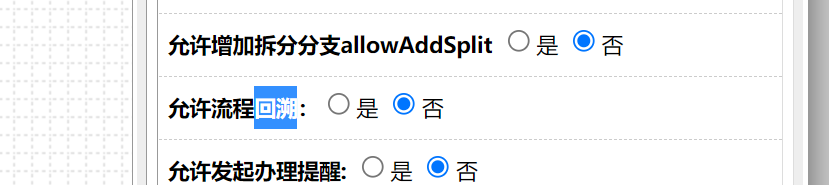 61934f184c7c9.png