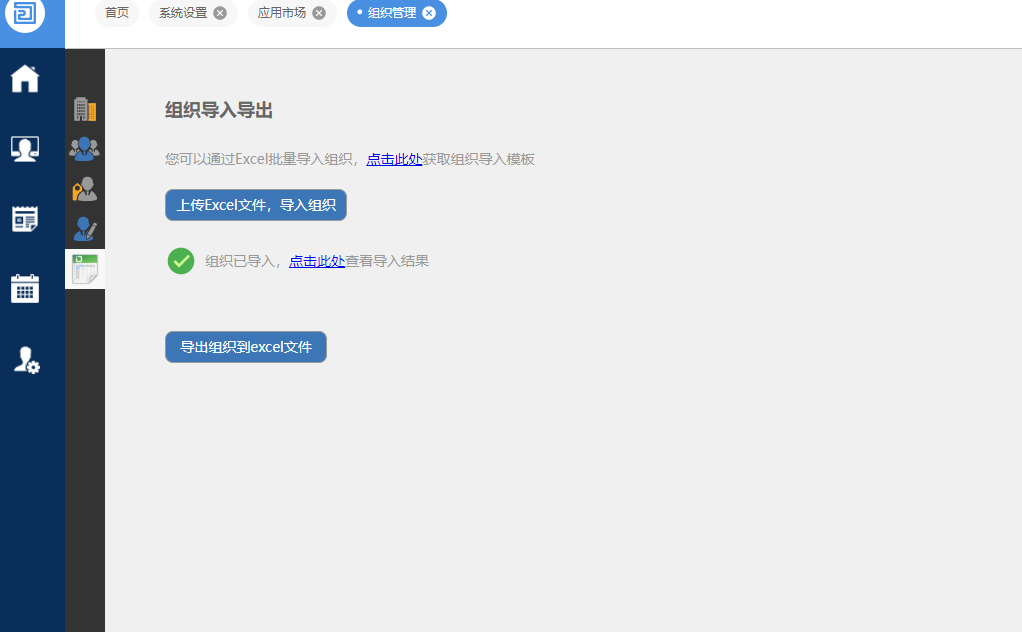 61945b81bcc61.png