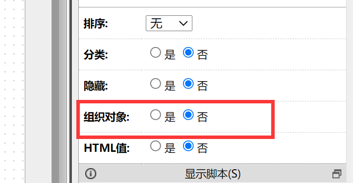 6194723493fe4.png