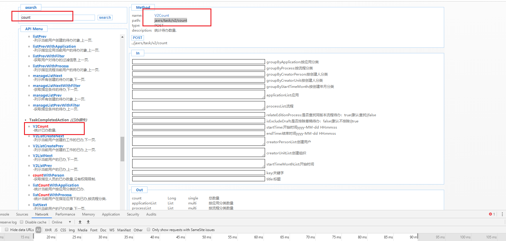 61949d846599a.png