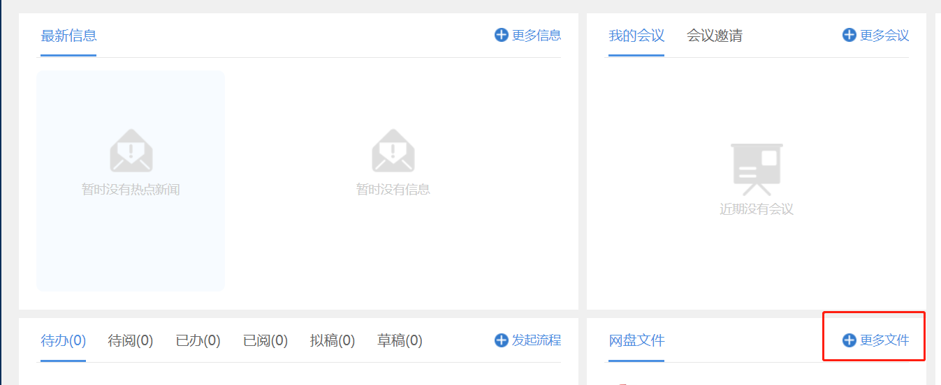 6195f0ff9dbcd.png