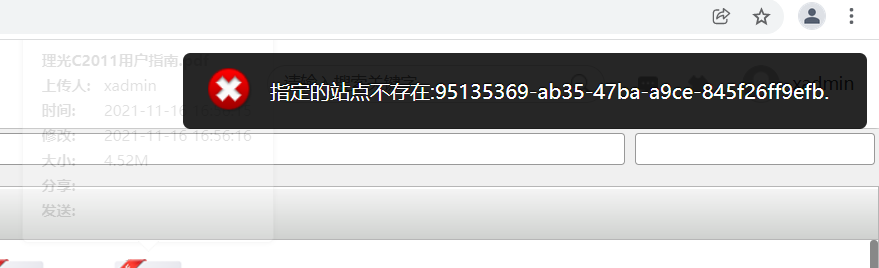 6195f10fc27e3.png