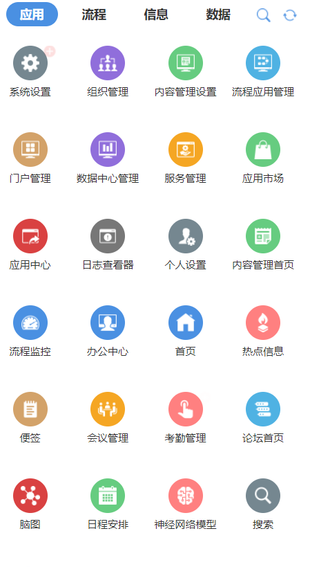 61960d5c8c2ac.png
