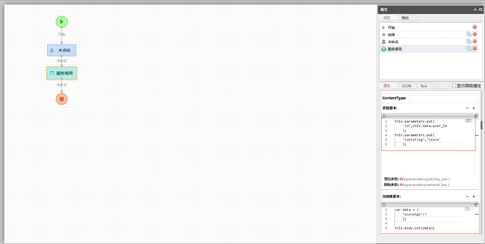 20211119_1.png