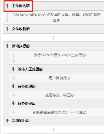 微信图片_20211119142642.png