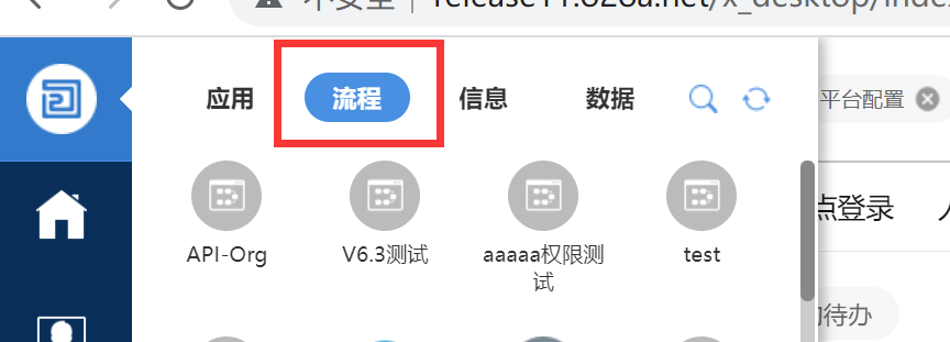 619703cd7c03c.png