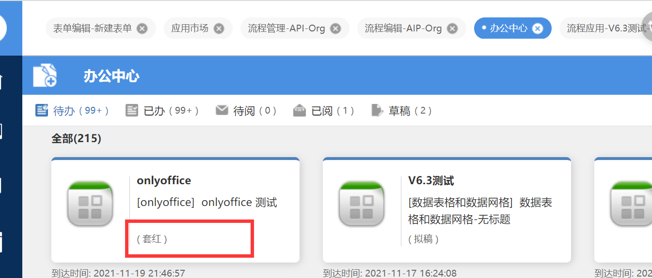 6199d1c5a408c.png