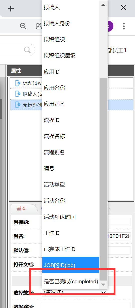 6199d2a3e889b.png