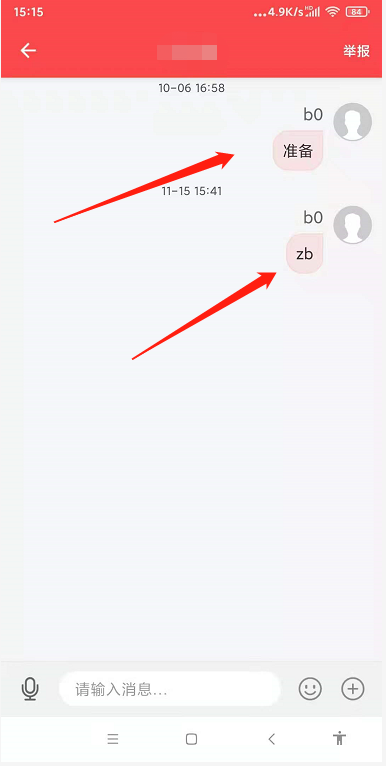 619c9b2a05fc8.png