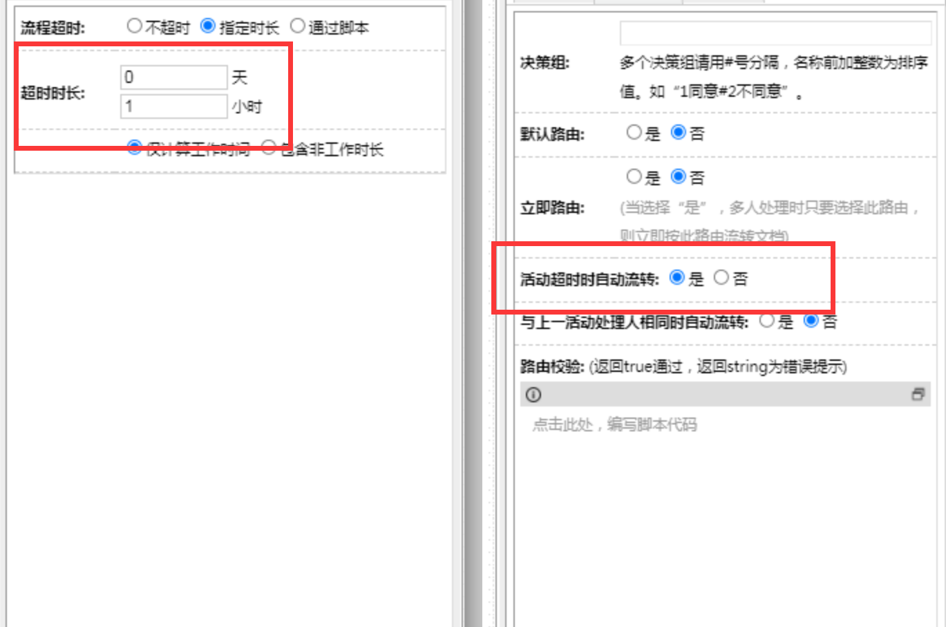 619dc166111ea.png