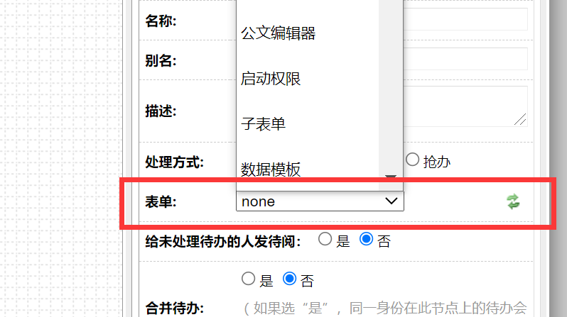619dc7548535c.png